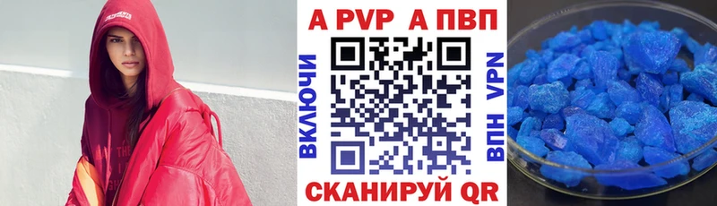 Как найти закладки Кинель СК  МАРИХУАНА  Меф мяу мяу  Амфетамин  ГАШИШ 
