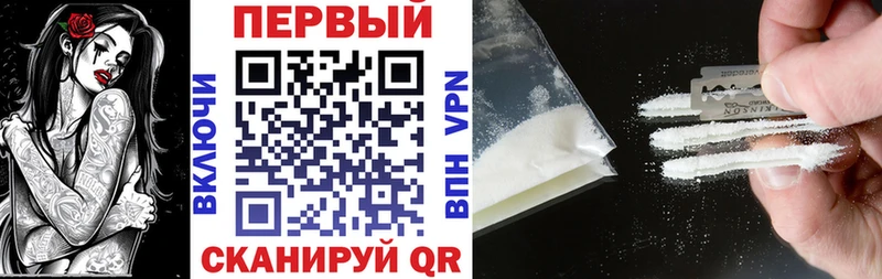 Amphetamine 98%  Кинель 