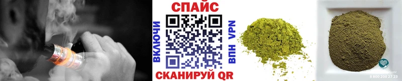 БУТИРАТ 1.4BDO  закладка  Кинель 