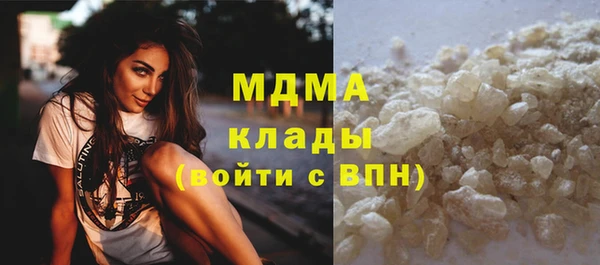 скорость Бугульма
