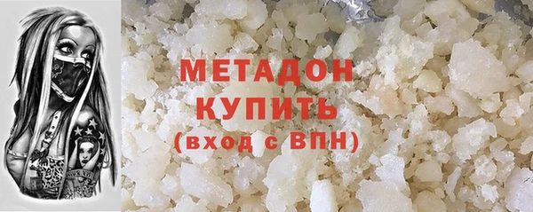 твердый Бронницы