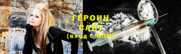 твердый Бронницы