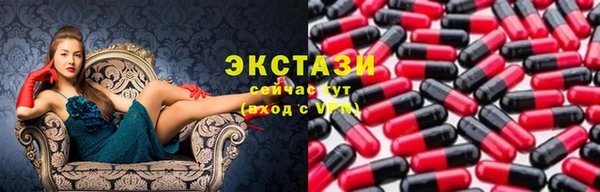 марки nbome Бородино