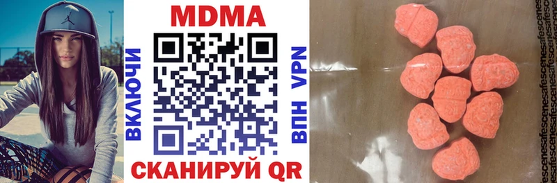 darknet формула  Кинель  MDMA молли  гидра tor 